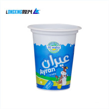 350cc plastic frozen yogurt cup